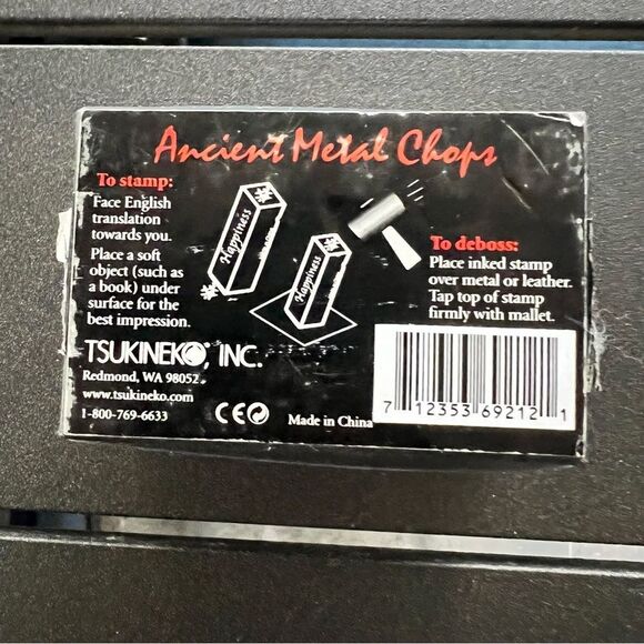 Ancient Metal Chops Set - Picture 3 of 5